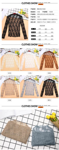 Blusa de malha de renda feminina