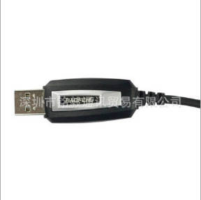 Faixa de frequência de gravação USB para BAOFENG UV-5R/BF-888S/UV-32 de alta eficiência