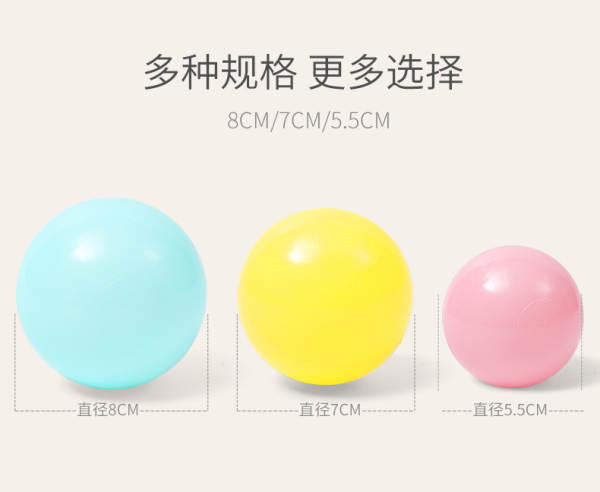 Bola de plástico inflável 4cm