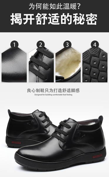 Bota de inverno para homem