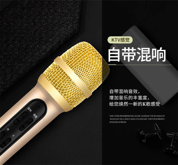 Fonte de fábrica C11 celular K canção microfone vibração da mão rápida do povo K canção de transmissão ao vivo do cartão de som