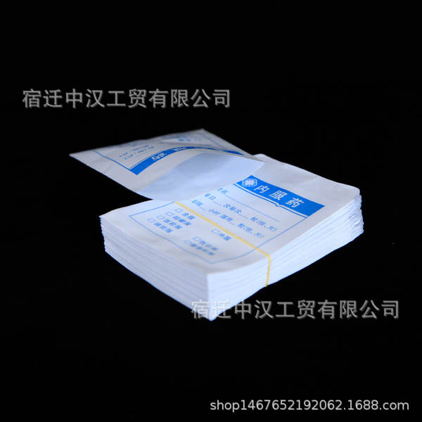 Saco de papel para embalar comprimidos