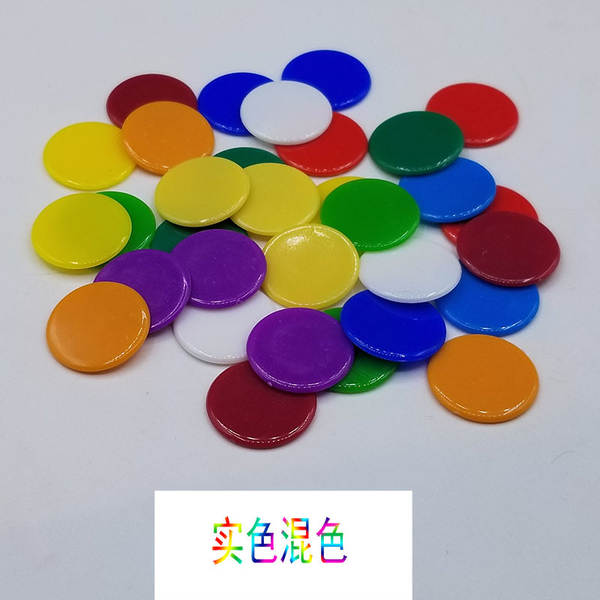 19mm acessórios de codificação de plástico de cor transparente jogo de bingo de moeda de conta de jóias dupla placa de adesivos de pequeno círculo
