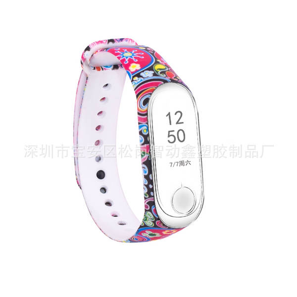Pulseira Colorida para Xiaomi