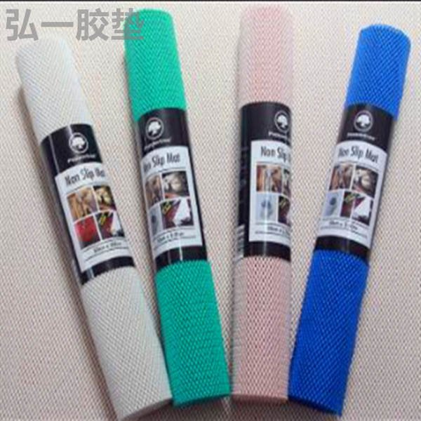 Tapete antiderrapante de PVC