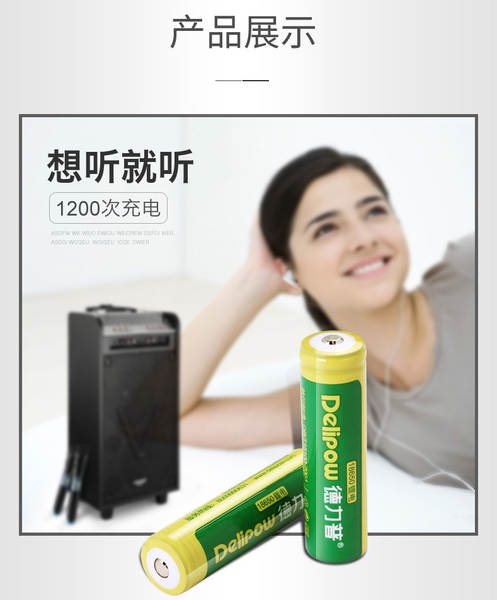 Bateria de lítio da Delphi 18650 2800mAh de grande capacidade 3.7V Bateria de íons de lítio recarregável 18650