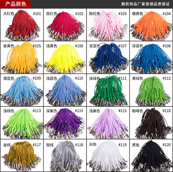 Dedais para pulseira de telefone