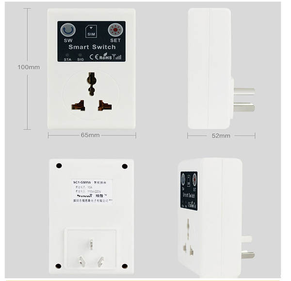 Plug-in de controle remoto inteligente sem fio GSM profissional Plug-in de controle remoto inteligente GSM para telemóvel