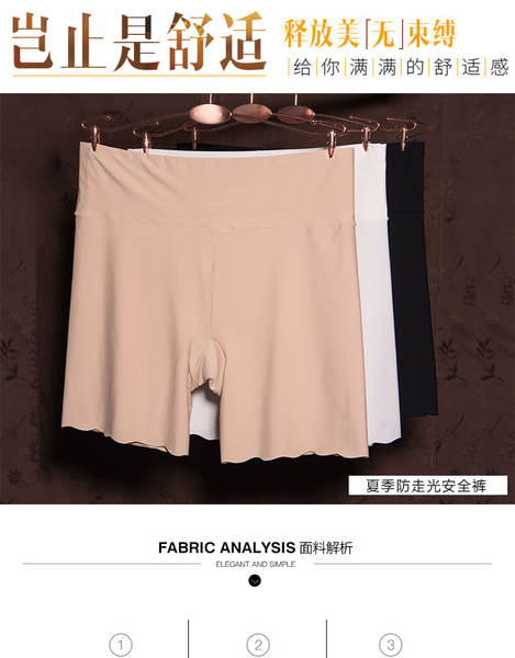 Calça de compressão feminina sem buraco