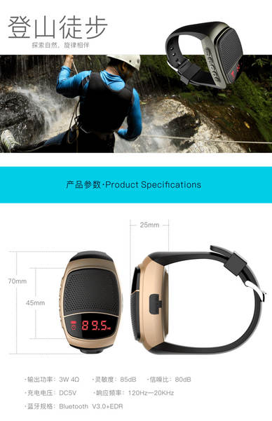 B90 relógio alto-falante bluetooth relógio de esportes ao ar livre relógio de áudio de autoconhecimento relógio de alarme de áudio
