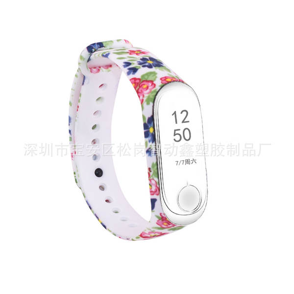 Pulseira Colorida para Xiaomi