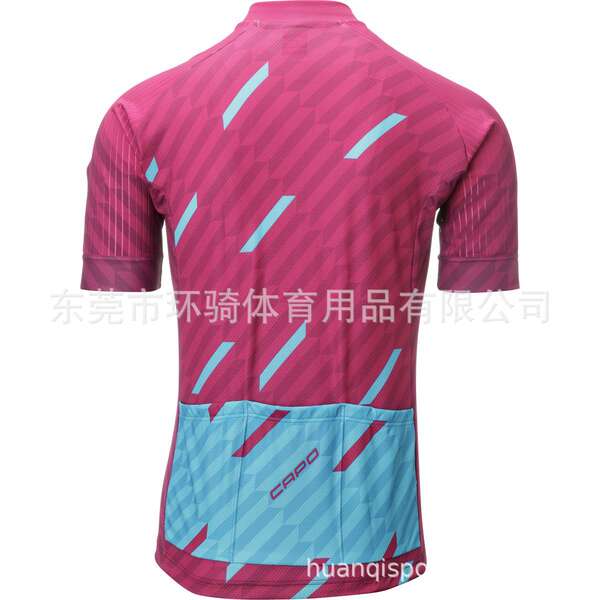 Vestido de bicicleta feminino COPO Vestido de ciclismo de couro curto de qualidade personalizado Equipamento de ciclismo transpirante