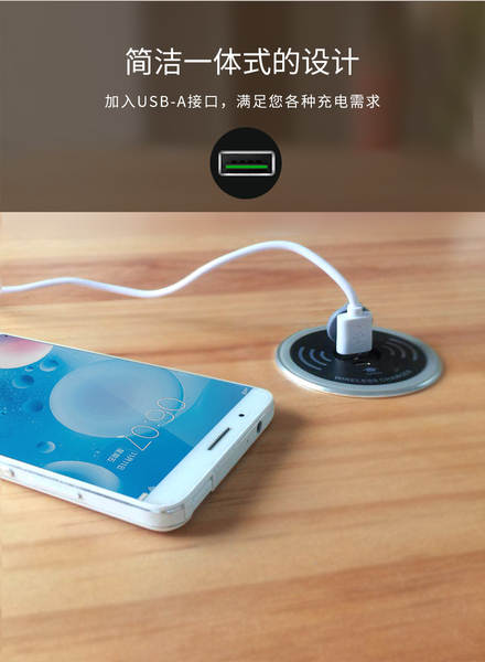 15W celular carregador sem fio incorporado USB carregador sem fio para celular para Samsung Apple 7.5W Huawei