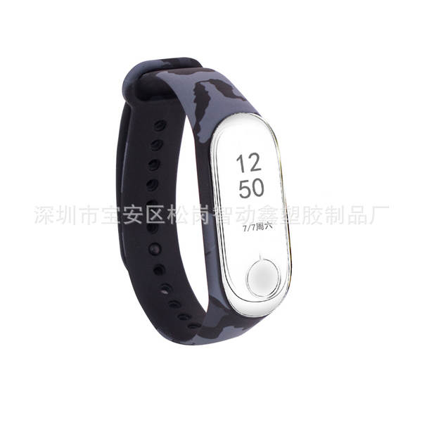 Pulseira Colorida para Xiaomi