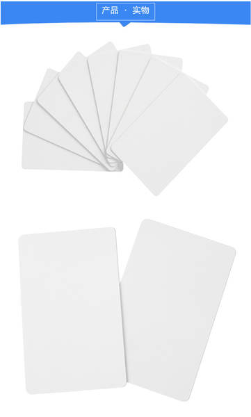 NFC etiqueta 215 chip branco cartão de telefone inteligente cartão NFC eletrônico 5YOA
