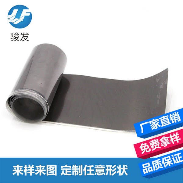 Fabricante de vendas diretas de telemóveis especiais de condutor térmico de placa de grafeno especiais de super-alta condução térmica espacial de placa de calor de dispositivo inteligente