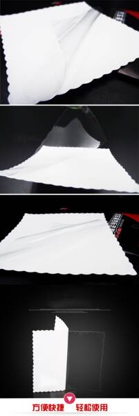 Adesivo de vidro transparente para carro