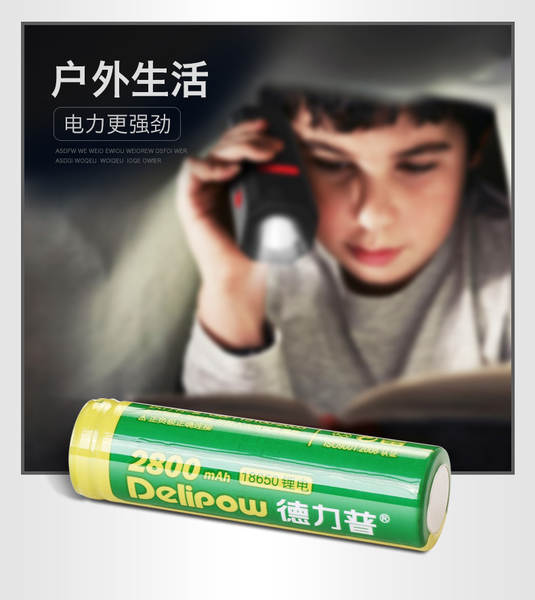 Bateria de lítio da Delphi 18650 2800mAh de grande capacidade 3.7V Bateria de íons de lítio recarregável 18650