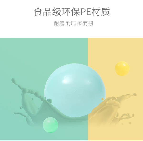 Bola de plástico inflável 4cm