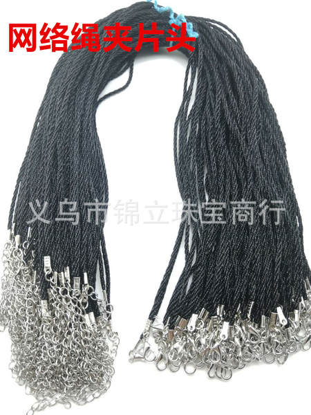Cordão de Couro Preto para Colar