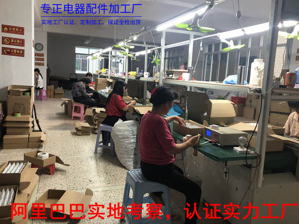 Carregador de celular geral de fábrica 2A Adaptador de alimentação da cabeça do carregador para Xiaomi Apple Huawei Honor atacado
