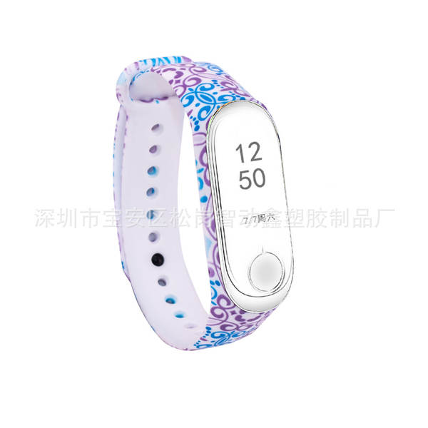 Pulseira Colorida para Xiaomi