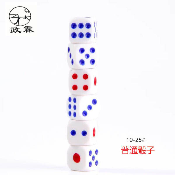 Venda por atacado Red Red Red Dot Blue Screenshots plásticos KTV jogo de bebidas nocturno