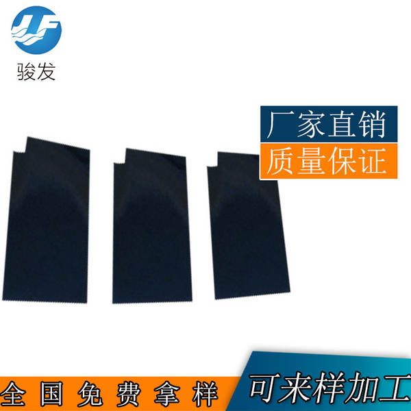 Fabricante de vendas diretas de telemóveis especiais de condutor térmico de placa de grafeno especiais de super-alta condução térmica espacial de placa de calor de dispositivo inteligente