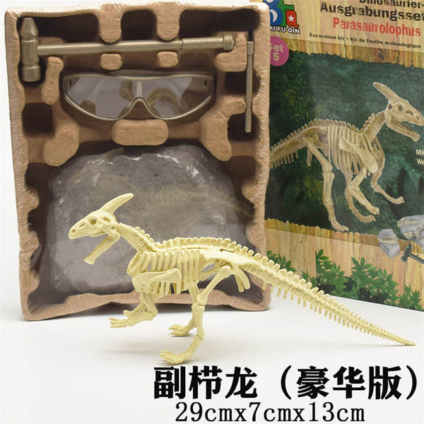 Kit de Montagem de Esqueleto de Dinossauro