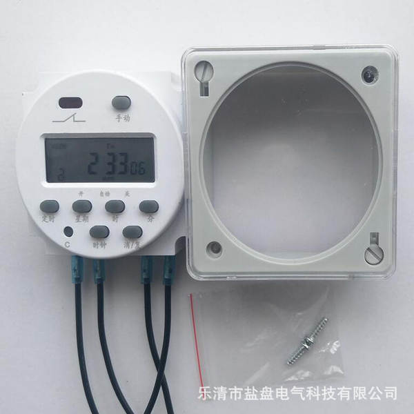 Interruptor de Tempo para Lâmpada 12V e 220V