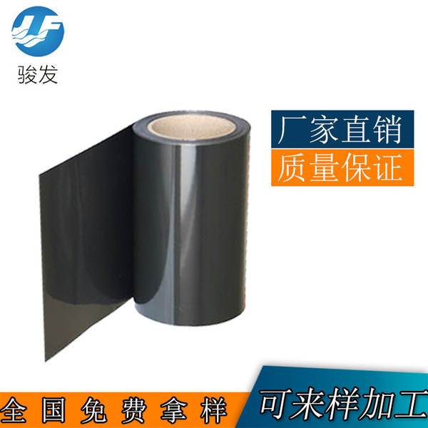 Fabricante de vendas diretas de telemóveis especiais de condutor térmico de placa de grafeno especiais de super-alta condução térmica espacial de placa de calor de dispositivo inteligente