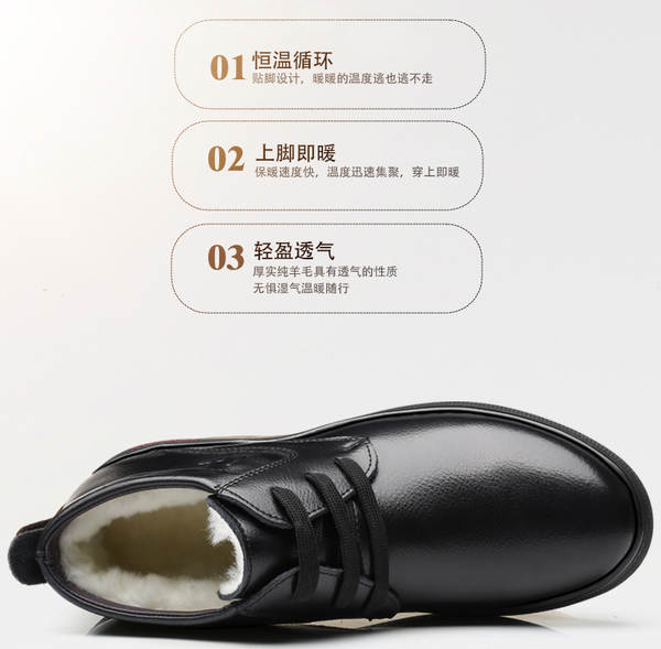 Bota de inverno para homem