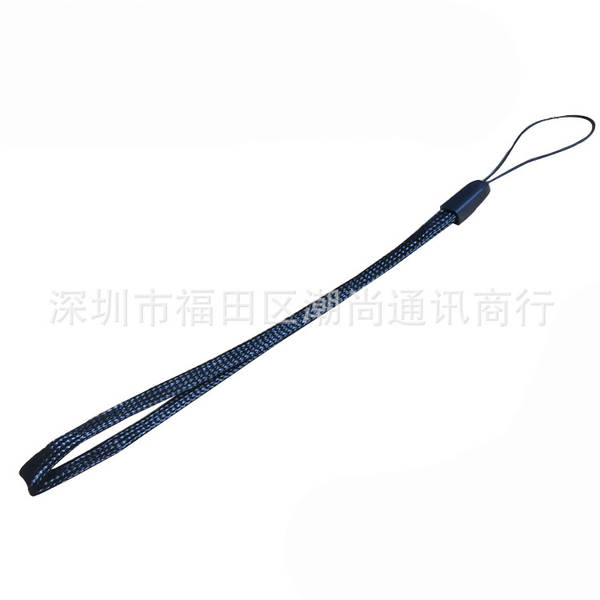 Pulseira de Couro para Celular