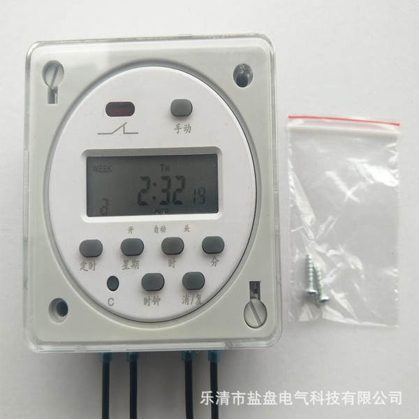 Interruptor de Tempo para Lâmpada 12V e 220V