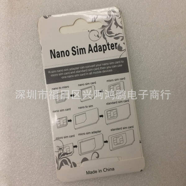 Fabricante vende diretamente cartão neutro cartão de recuperação de cartão de micro SIM cartão de recuperação de cartão neutro 4 em 1