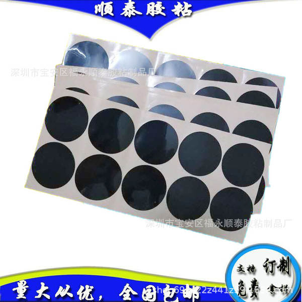 Tapete de silicone para móveis