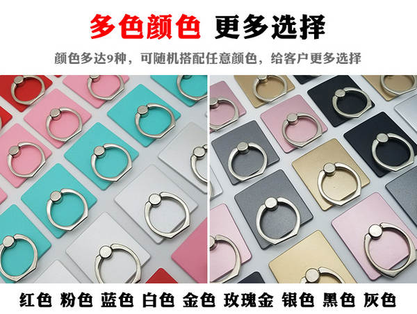 Suporte de Celular com Anel de Dedo