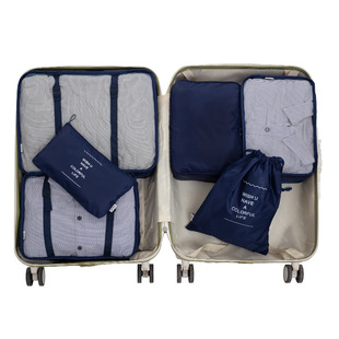Conjunto de Organizadores de Viagem
