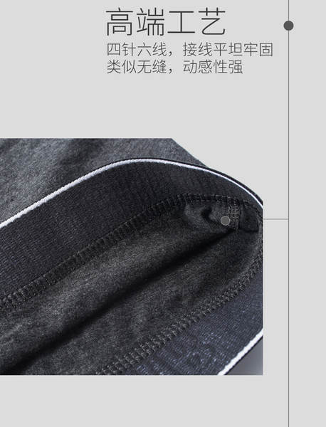 Sapatos masculinos de algodão puro confortavel com a cintura alta, quadrilátero, quadrilátero, quadrilátero