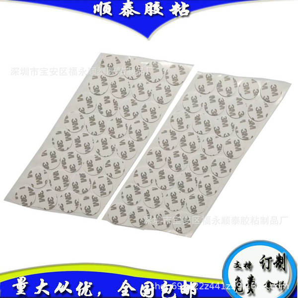 Tapete de silicone para móveis