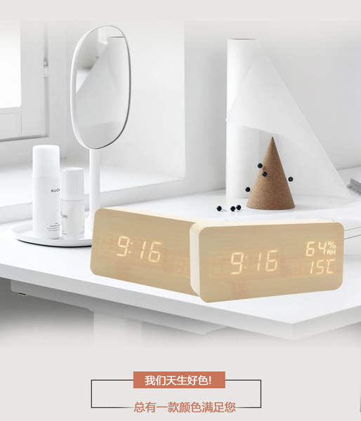 Novo relógio de madeira LED Home Sound Control Relógio inteligente LED Relógio criativo de luz noturna silencioso de temperatura de umidade