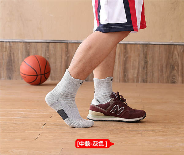 Meias de Esportes para Homem