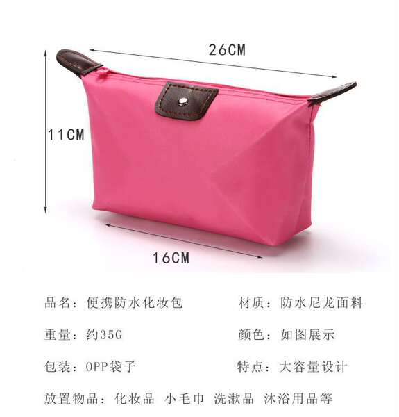 Bolsa de Maquiagem Impermeável para Viagem