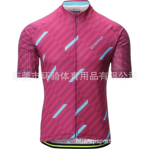 Vestido de bicicleta feminino COPO Vestido de ciclismo de couro curto de qualidade personalizado Equipamento de ciclismo transpirante