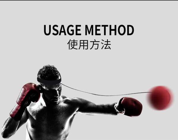Bola de Treino de Boxe Reação