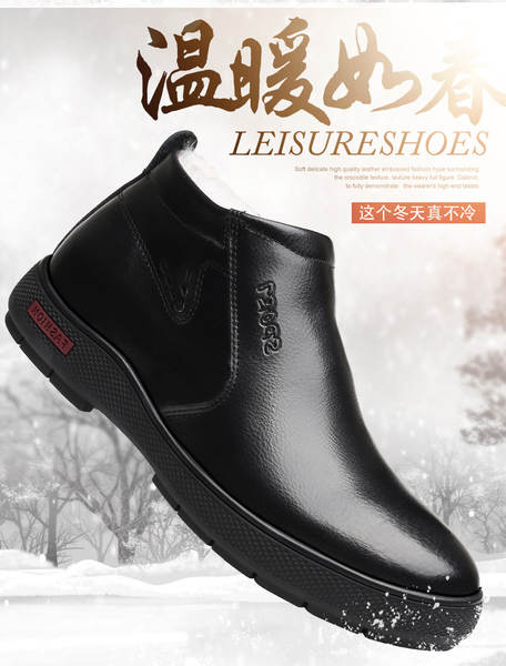 Bota de inverno para homem