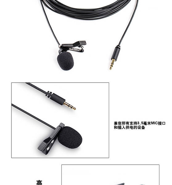Saramonic SR-XLM1 Telemóvel com Cálice Microfone de captação de som Suporte a entrada MIC