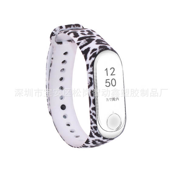 Pulseira Colorida para Xiaomi
