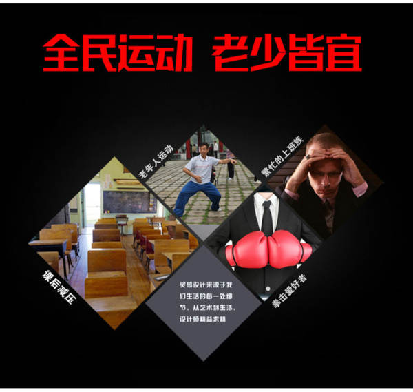 Bola de Treino de Boxe Reação