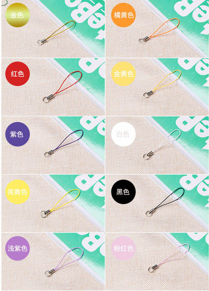 Pulseira para Celular de Natal